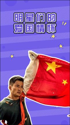 这个女角色是谁？